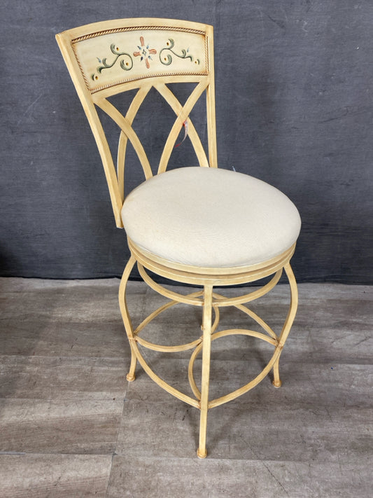 Bar Stool