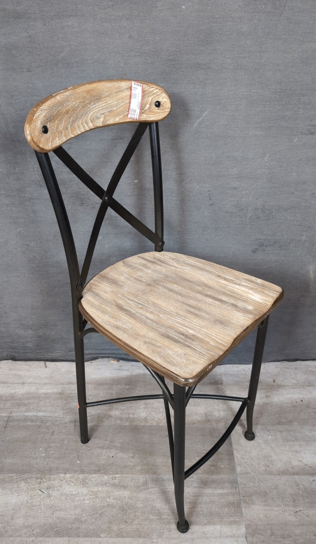 Bar Stool