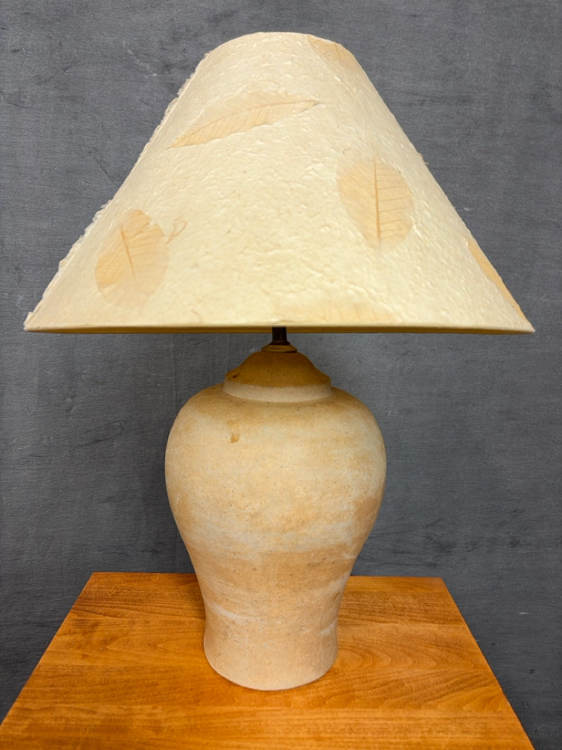 Lamp