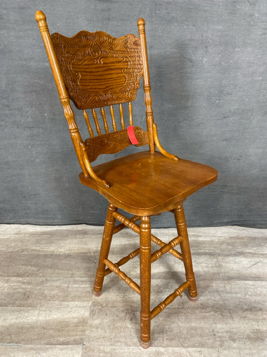 Bar Stool