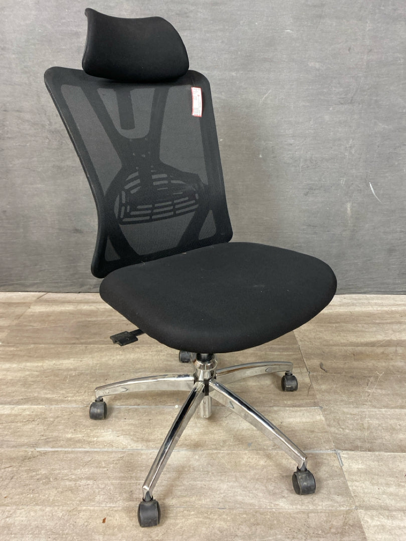 Desk Chair