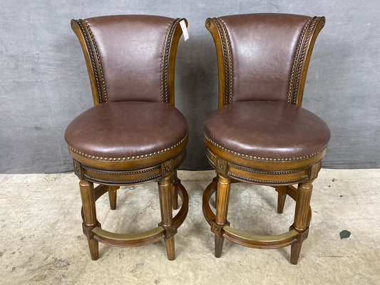 Bar Stool