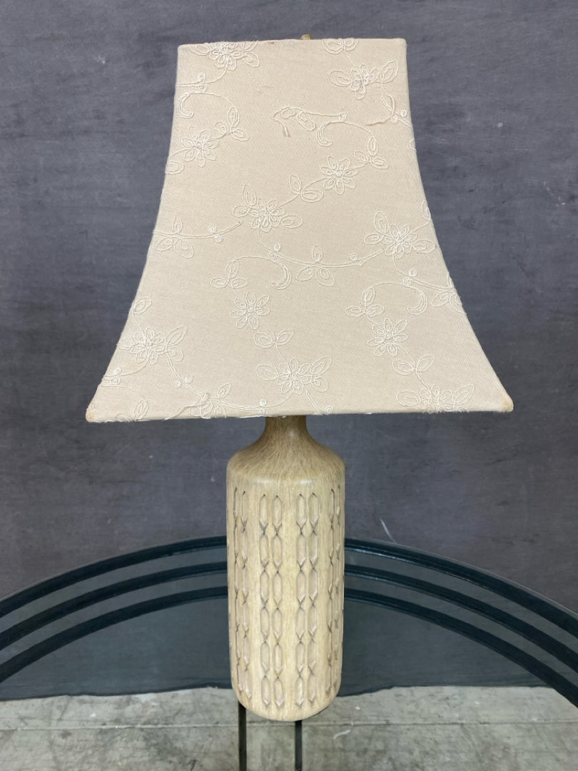 Lamp