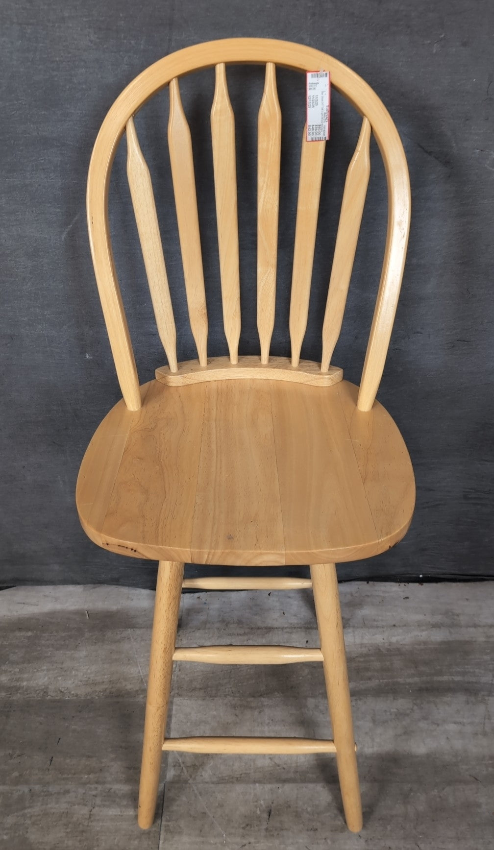 Bar Stool
