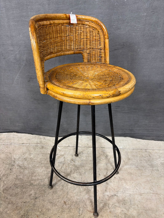 Bar Stool