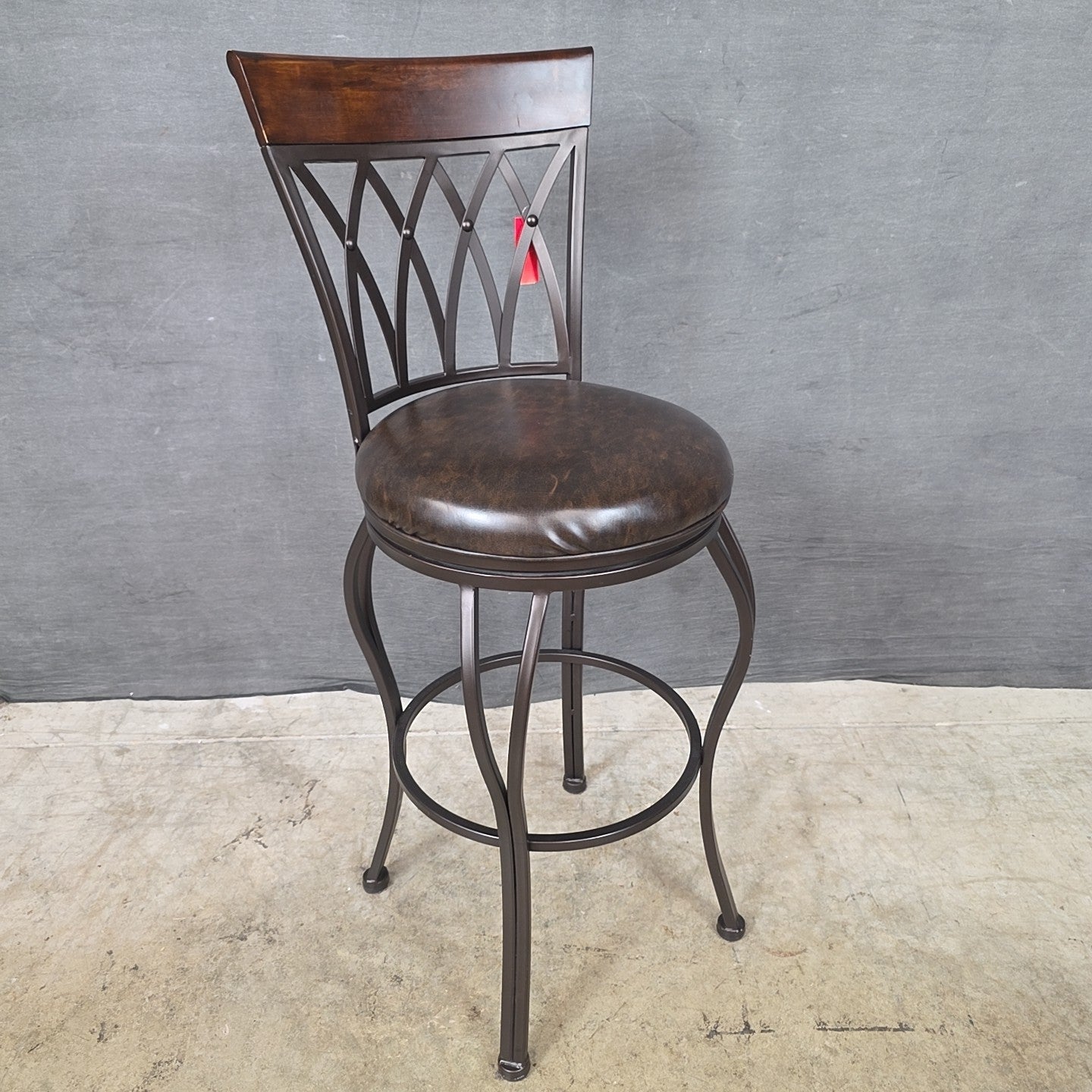 Bar Stool