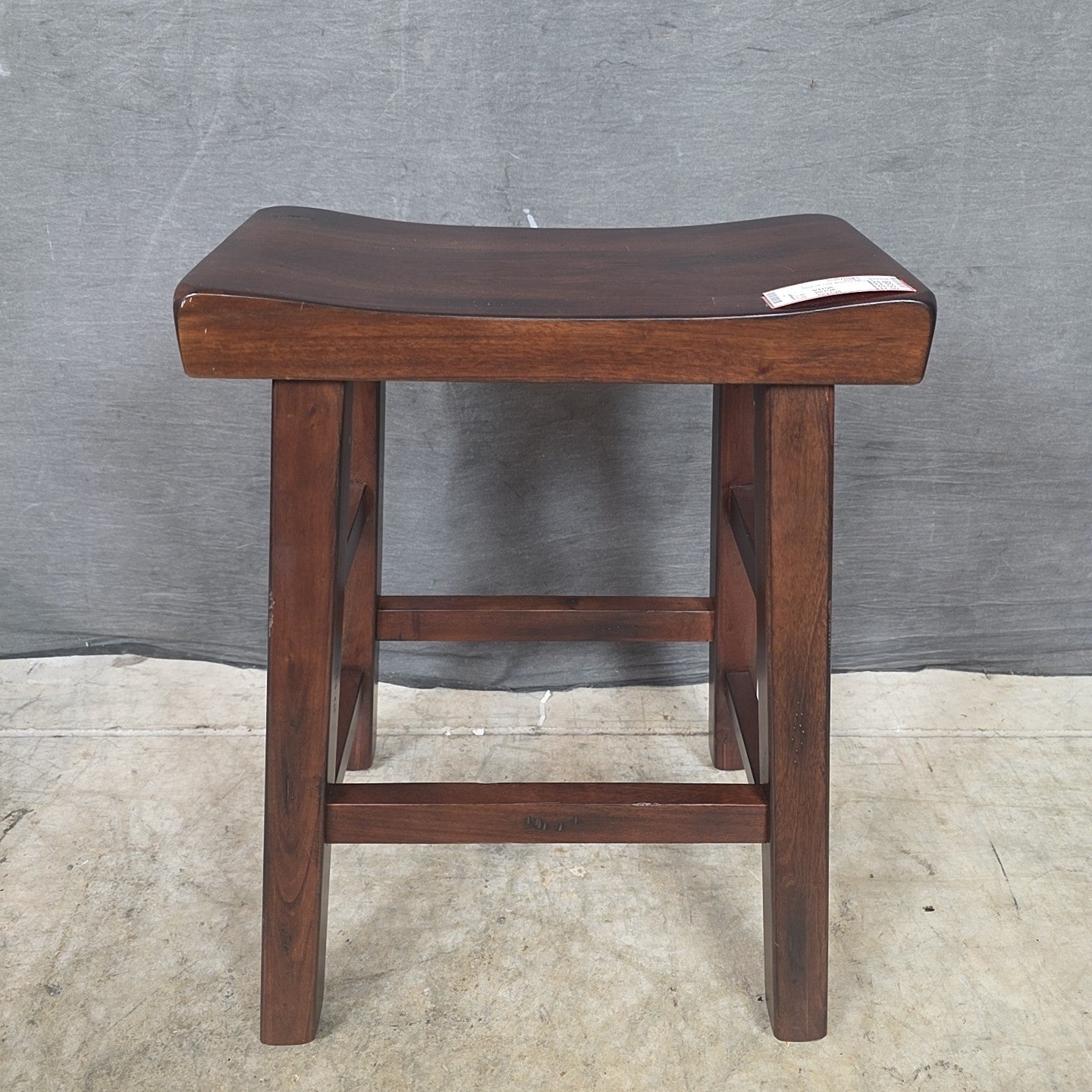 Stool