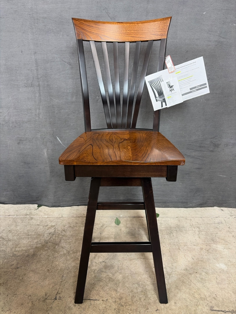 Barkman Furn. Bar Stool